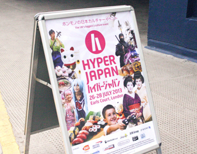 Hyper Japan 2013