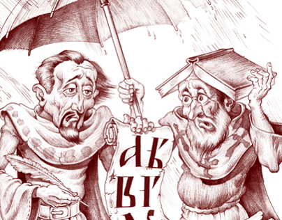 Rangel Valtchanov's Short Stories Illustration