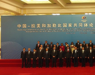 Eventos: Cooperación China-América Latina y el Caribe