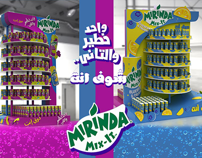 Mirinda mix it POSM / POP