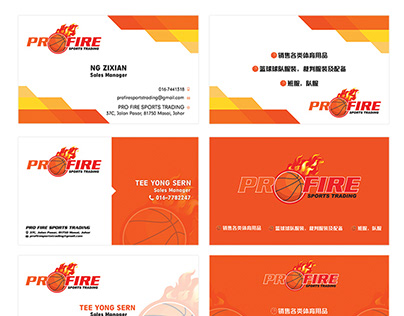 PRO FIRE Biz Card Design