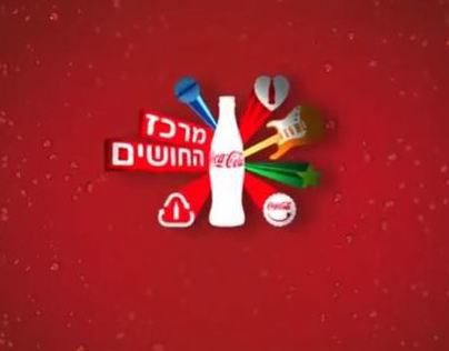 coca cola comercial 2013 for cinema