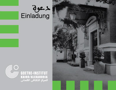 Goethe Institut Kairo