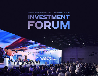 Investment Forum 2019