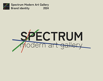 Spectrum – Identity & website