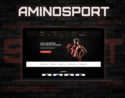 Aminosport | Internet Shop