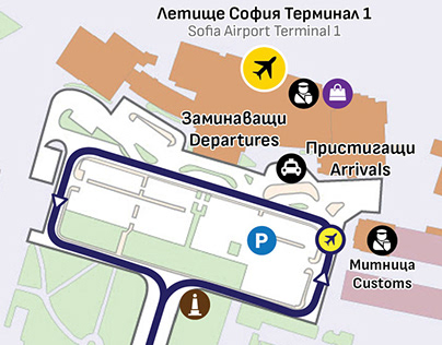 Sofia International Airport and Sofia Metro