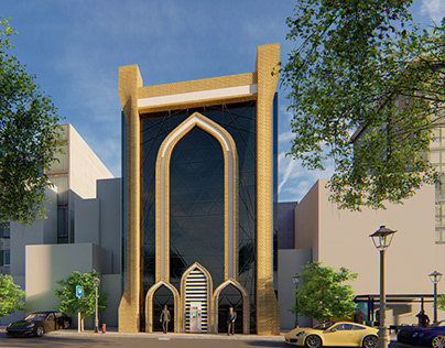 Iraqi Islamic Bank