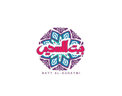 BAYT  AL-SUHAMI