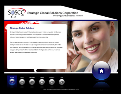 SGSCC Website