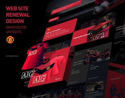 Manchester utd website redesign