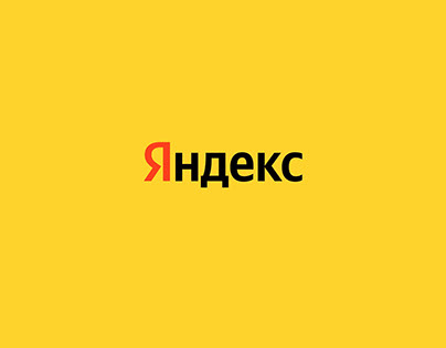 Презентация для Яндекс Крауд