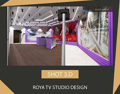 Roya TV studio design