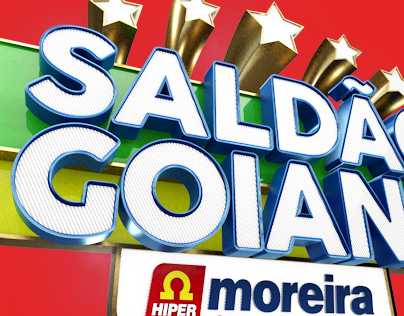 Saldão Goiano - Hiper Moreira