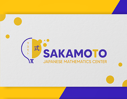 Sakamoto Japanese Mathematic Center Rebrand