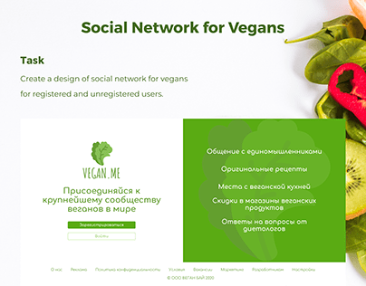 Social Network for Vegans