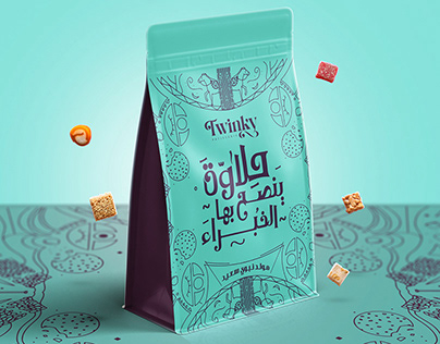 Project thumbnail - Twinky Patisserie - Mawlid Packaging & Campaign 2023