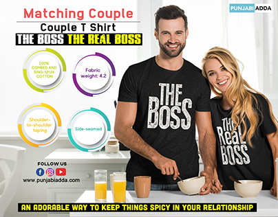 Matching Couple T Shirts - The Boss The Real Boss