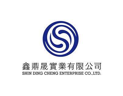鑫鼎晟 | SDC CIS