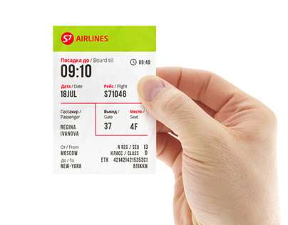 Concept / S7 AIRLINES /  Boarding pass