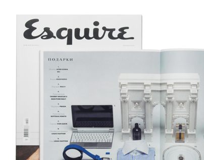 Esquire Russia. Gifts. Issue 94