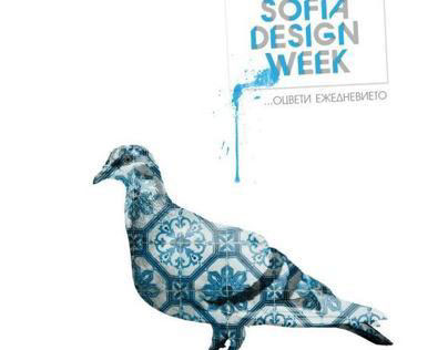 Sofia Design Week campaign
