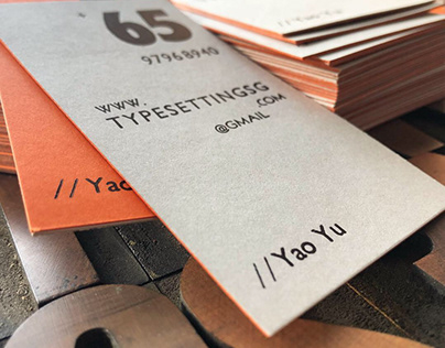Letterpress Typeset Namecard V16