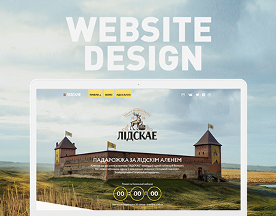 Website design for traveling around Belarus