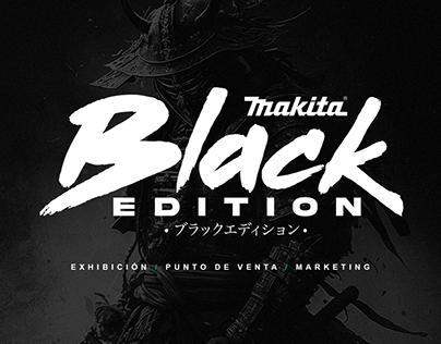 MAKITA / BLACK EDITION