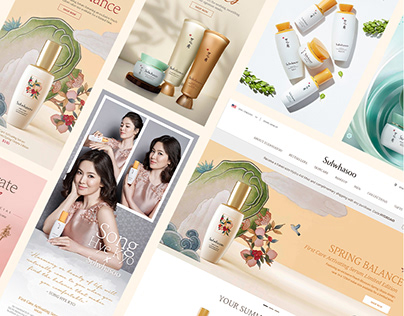 Sulwhasoo | Landing Page & Email Design