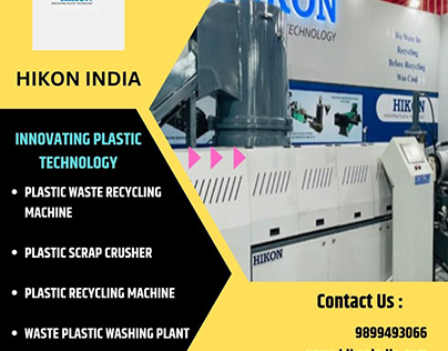 Plastic Recycling Plant In India
