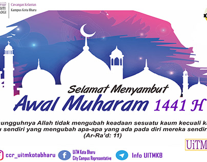 Awal Muharam