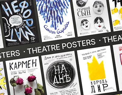 Theatre posters design
