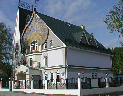 Дом музей Игошева в Ханты-Мансийске