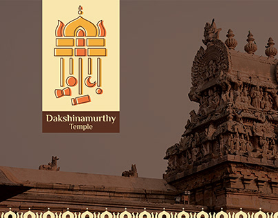Dakshinamurthy Temple Branding