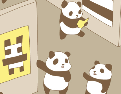 Panda Gallery