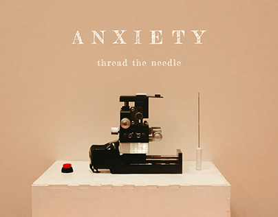 2019 焦慮啟動！Anxiety: Thread the Needle!