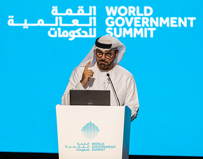 World Government Summit - Dubai Future Museum