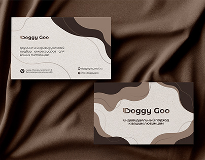 DOGGY GOO | BRAND IDENTITY