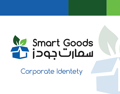 Smart Goods Corporate identity