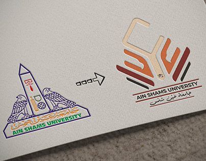 RE-BRANDING COMPETITION (AIN SHAMS UNIVERSTY)