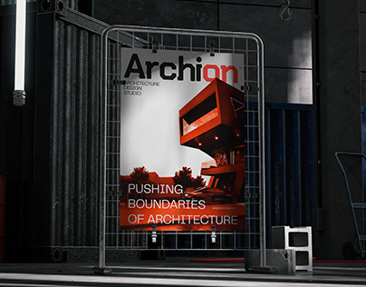 Archion Architecture Design Studio -
