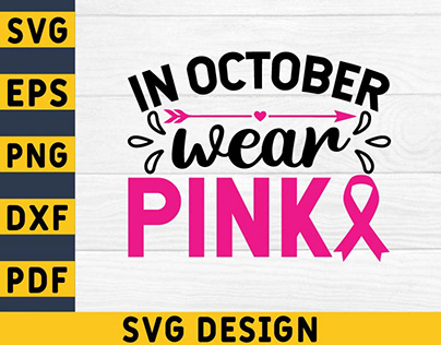 In October wear pink
