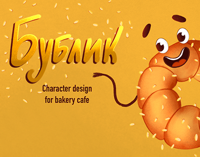 Character design for bakery