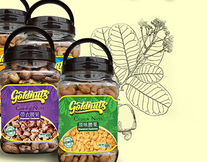 Goldnuts - Packaging