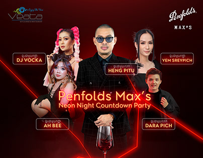 PENFOLDS MAX'S NEON NIGHT COUNTDOWN PARTY