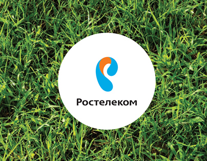 Rostelecom / Rebranding