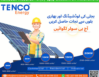 Facebook post for TENCO Energy And Consulting Company