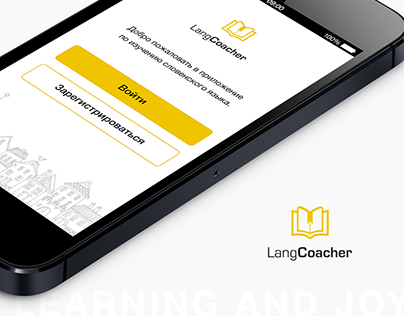 iOS application, design for language learning