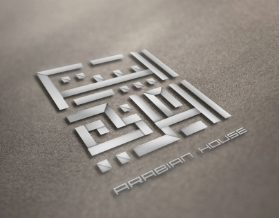 Arabian House Logo